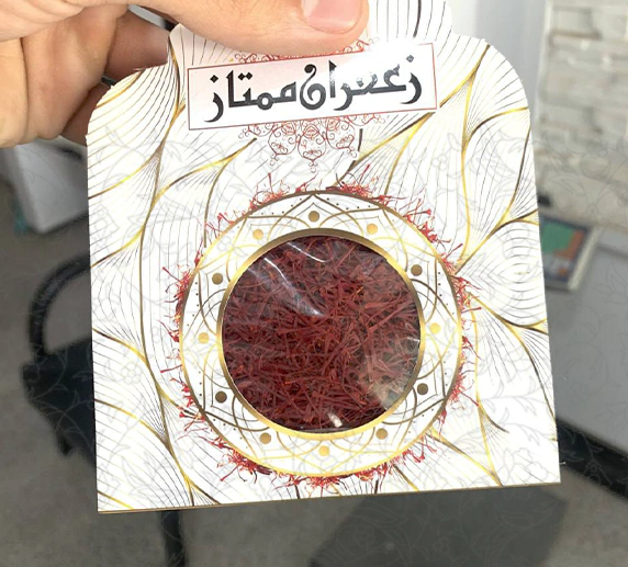 زعفران سوپر نگین کارتی 3